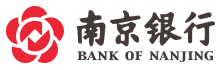 英山南京银行